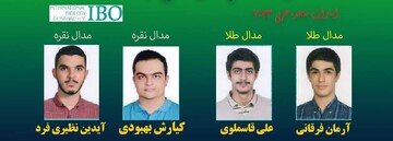 Iranian students grab four medals at IBO 2023