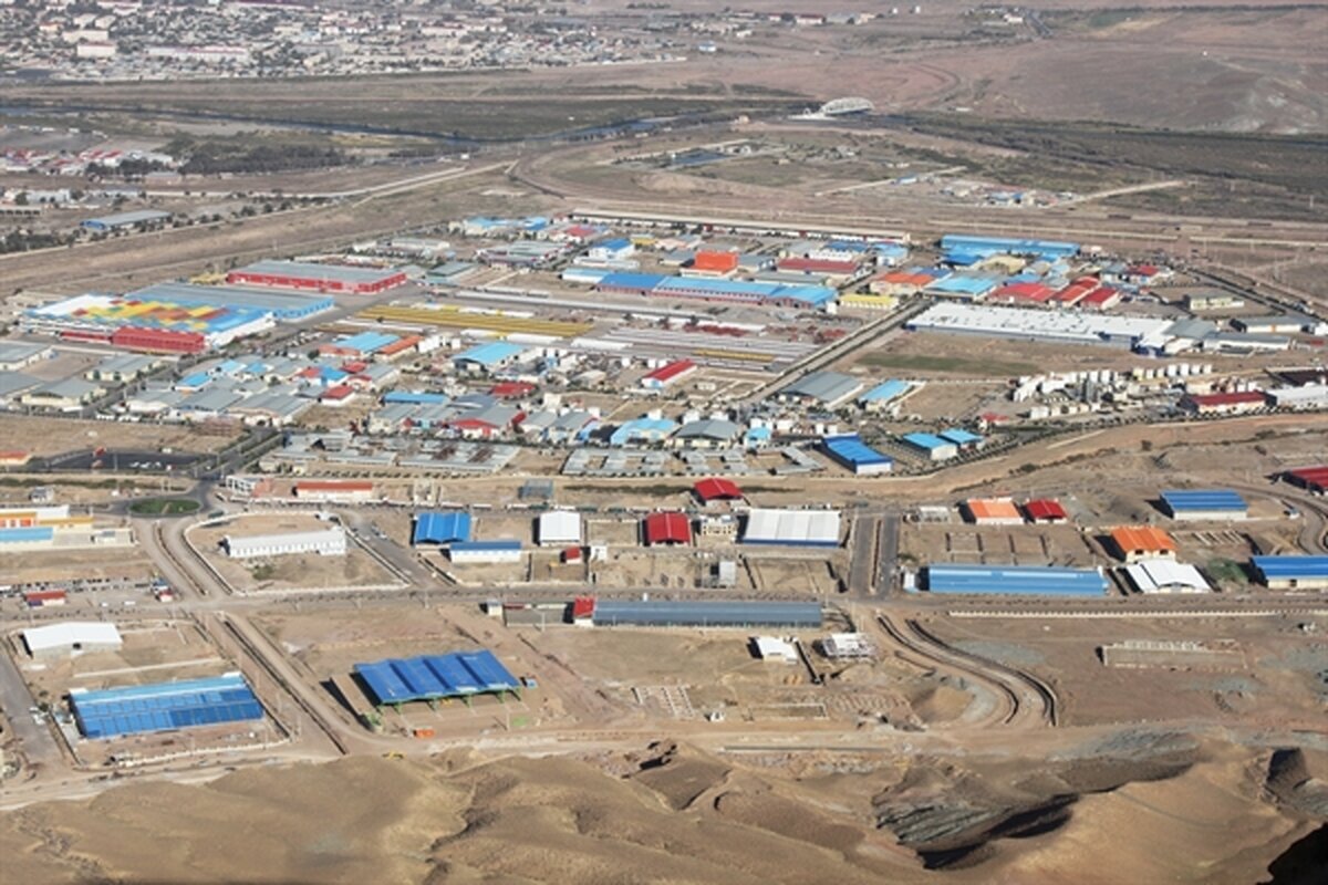 FTZ