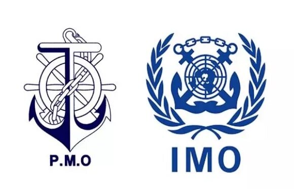 PMO
