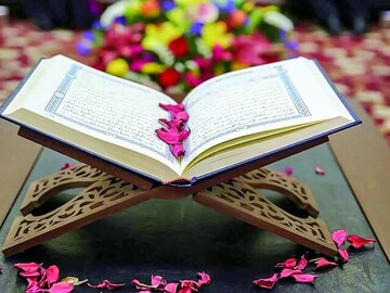 desecration of Quran