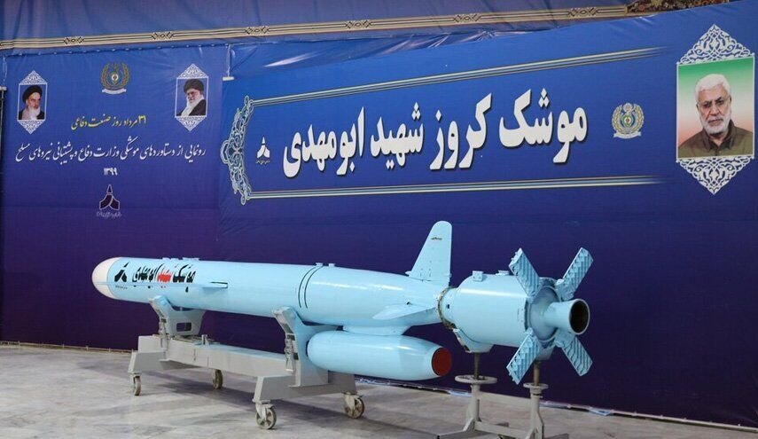 IRGC
