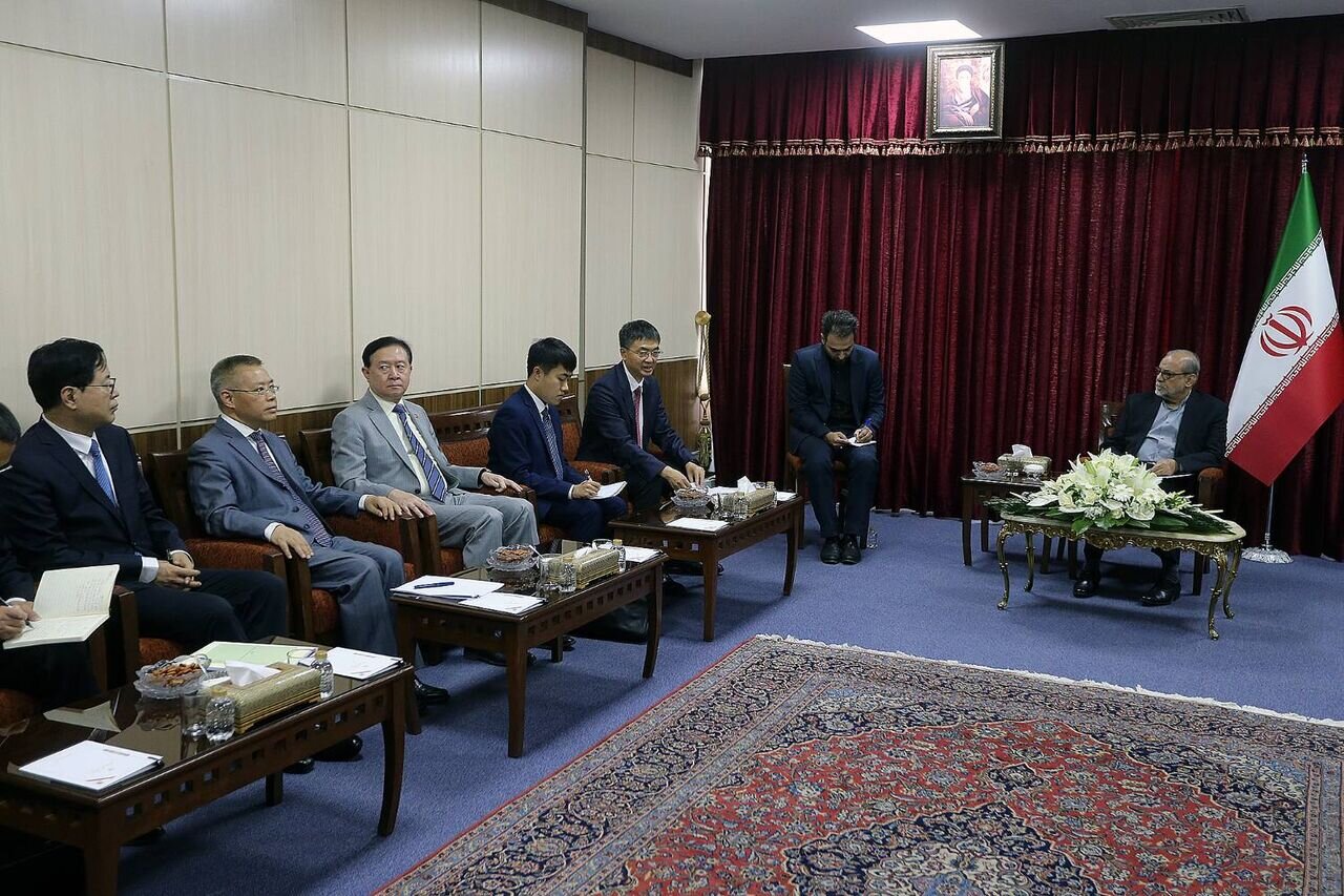 Meeting