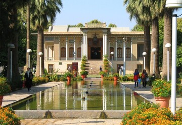Step into tranquility: discover Afif-Abad Garden while visiting Shiraz