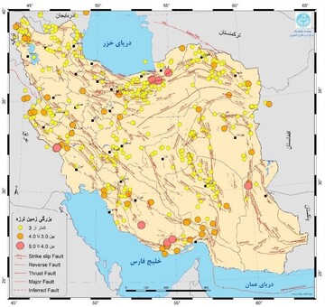 Over 530 earthquakes occur in a month