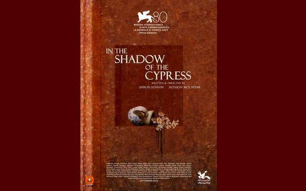 ‘In the Shadow of Cypress’
