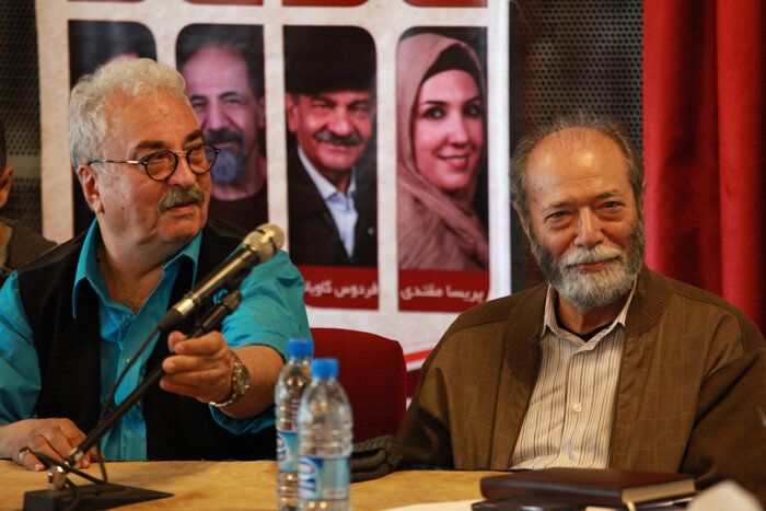 Ali Nasirian