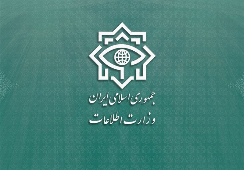 TERRORIST GROUP