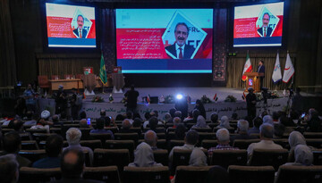 IFRC thanks IRCS for holding intl. congress on health in Arbaeen