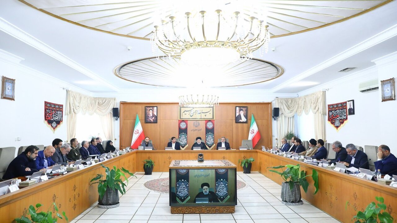 Meeting