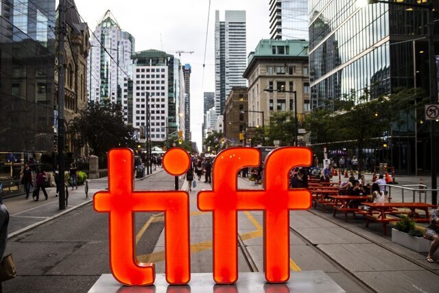 TIFF