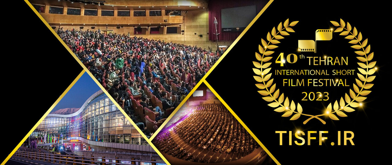 Tehran Intl. Short Film Festival