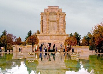 Iran is hoping to win UNESCO recognition for Tus