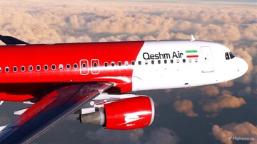 Launch of Qeshm-Sulaymaniyah direct flights discussed