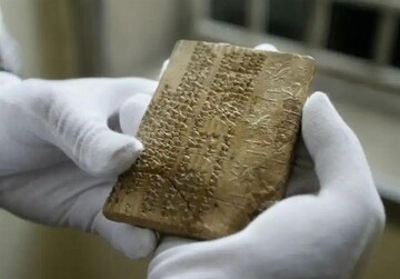 Iran says U.S. will return thousands of ancient tablets after nine decades