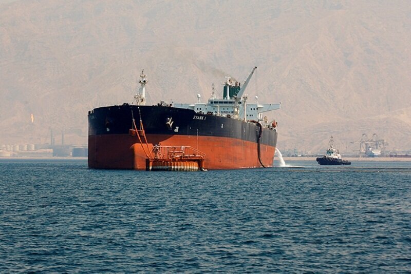 oil