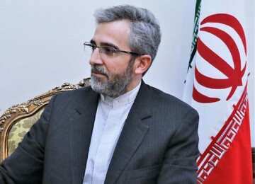 Bagheri Kani