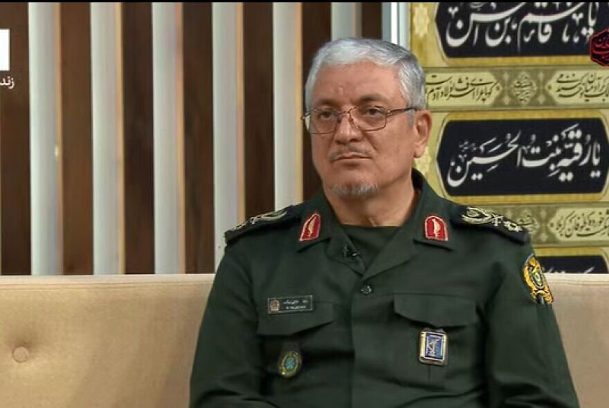 defense ministry