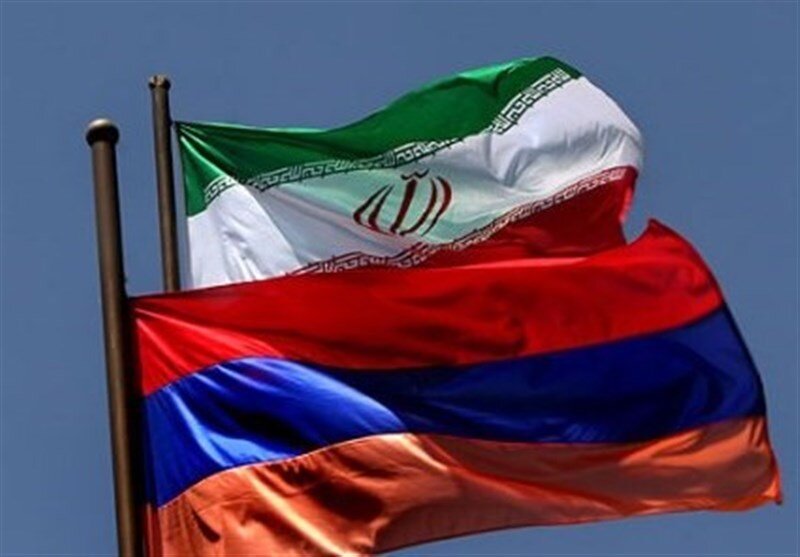 armenia