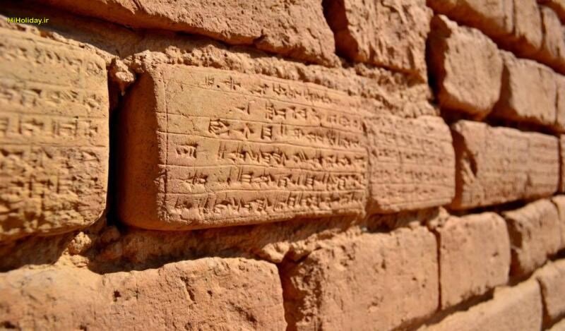 Khuzestan arranges special tour dedicated to the visually impaired