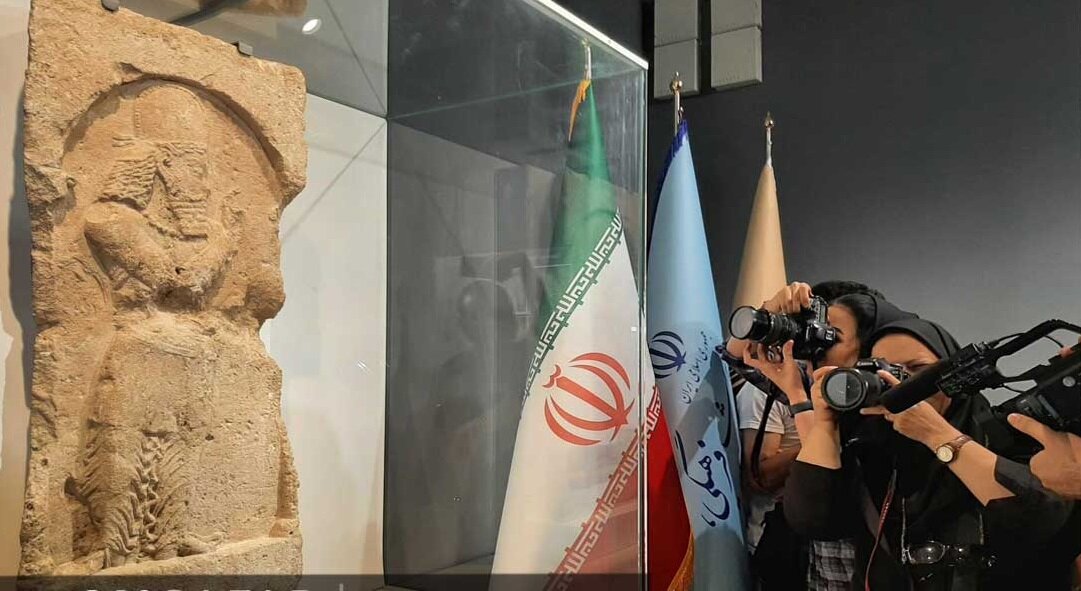 Relief of bearded man, recovered from the UK, passes microscopic tests