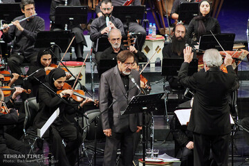 Iran’s National Orchestra honors Arbaeen with tribute performance