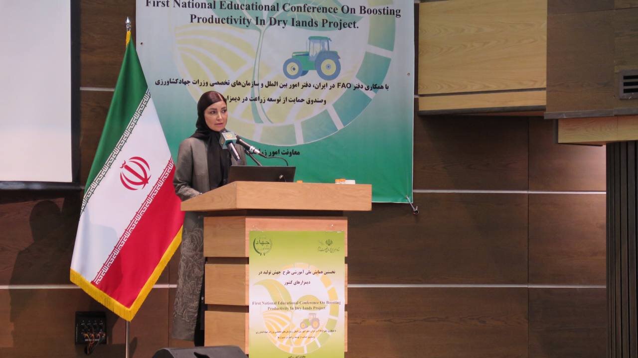 FAO holds national conference on enhancing dryland agriculture productivity