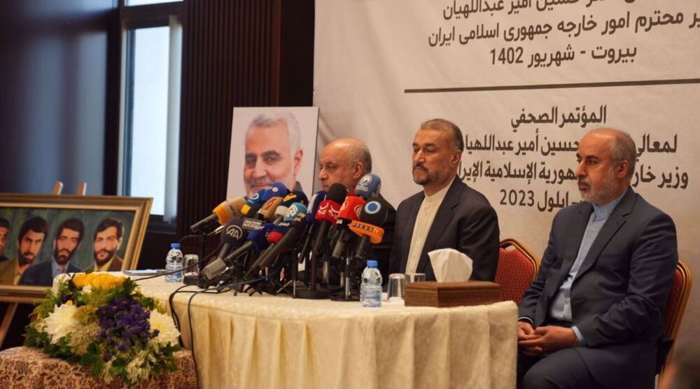 Amir Abdollahian
