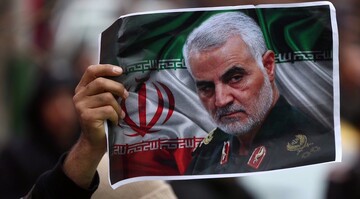 Soleimani