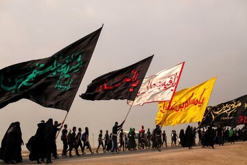 Arbaeen pilgrimage