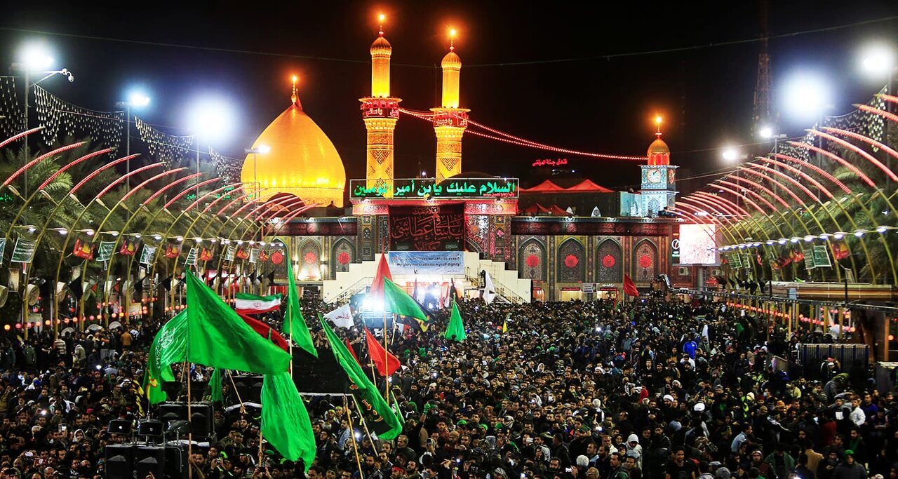 Arbaeen