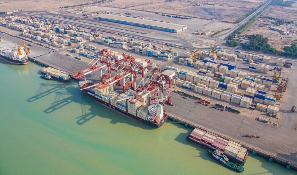 Imam Khomeini port