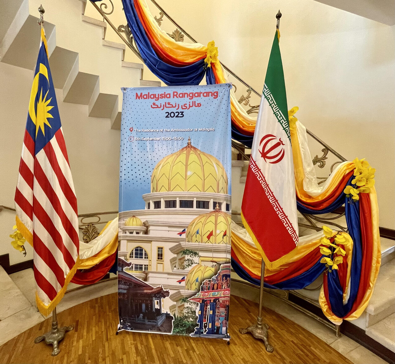 Malaysia