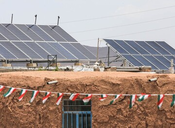 renewable