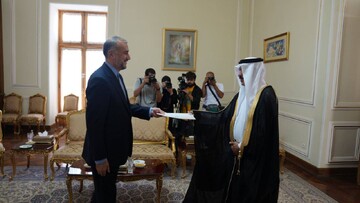 Saudi ambassador