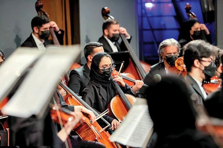 Fajr Music Festival