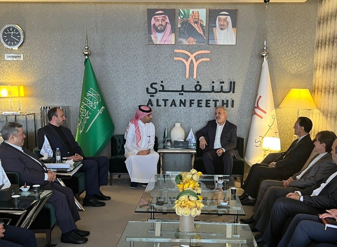 Meeting