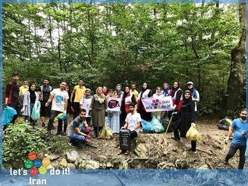 World Cleanup Day: Let’s Do It World