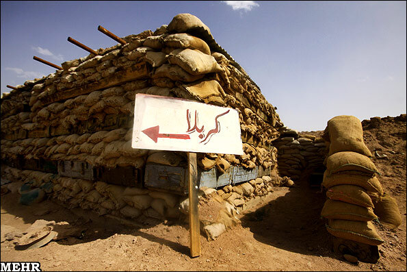 Special tours arranged to mark Sacred Defense