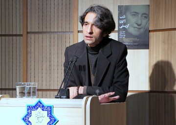 Nima Hazrati