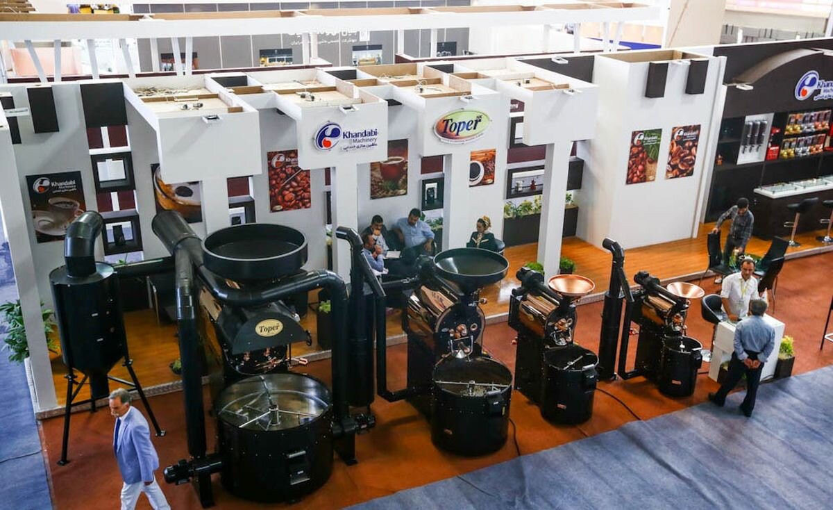 coffee exhibit