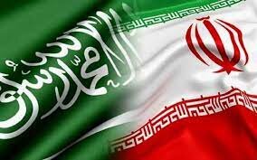 Saudi Arabia