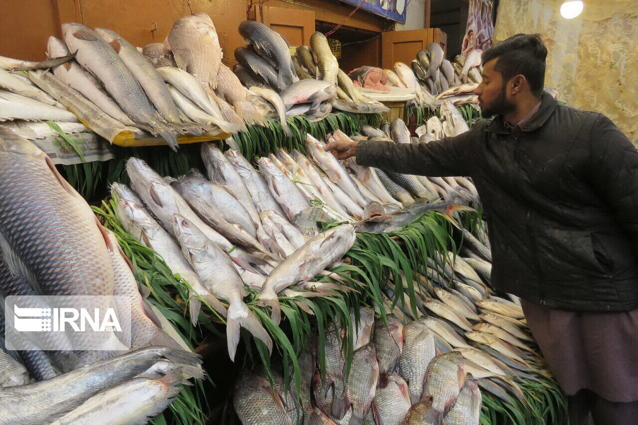 Fishery