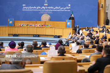 Tehran conference: forge stronger cooperation against sand and dust storms