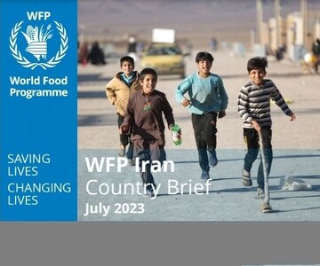 WFP releases July report on Iran