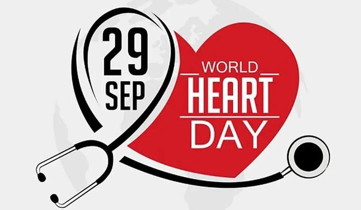 Use heart, Know heart