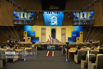 Isfahan hosting 5th Mustafa Prize Award