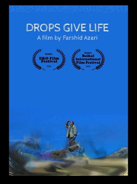 “Drops Give Life”