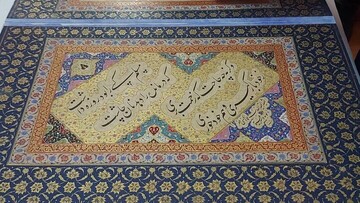 Mir Emad's rarely seen calligraphic work on show in Tehran