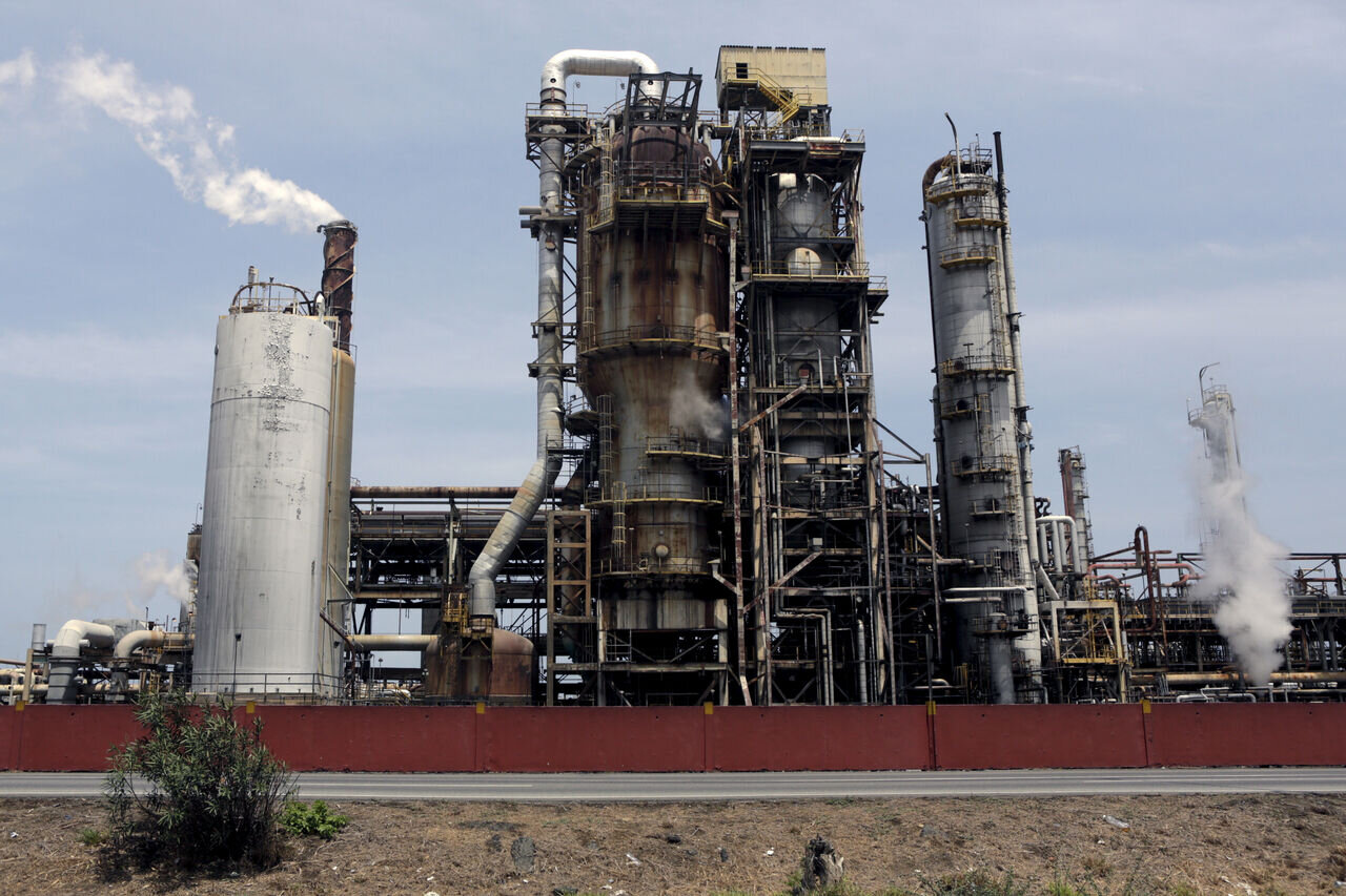 refinery