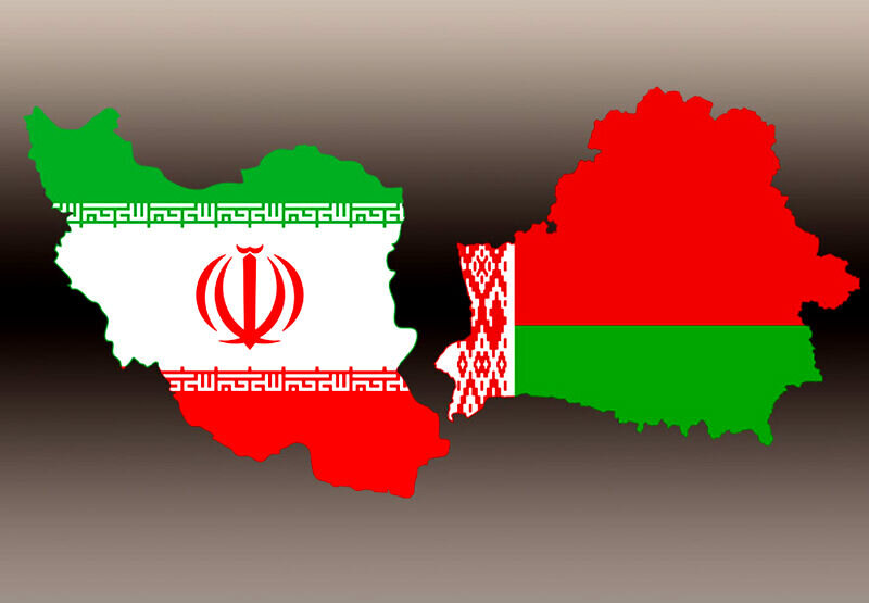 Belarus